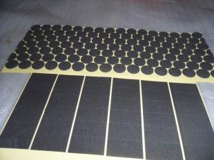 供應保溫橡塑|橡塑密封條|雙色橡塑管|高/低密度橡塑材料_化工_世界工廠網(wǎng)中國產(chǎn)品信息庫