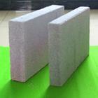 玻化微珠保溫板檢測(cè)報(bào)告??；⒅楸匕宸阑饳z測(cè)?檢測(cè)合格?；⒅開(kāi)密封類欄目