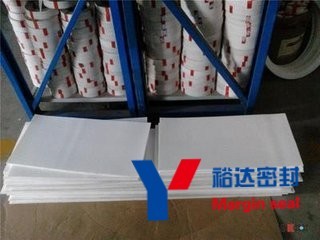 河北四氟板、四氟車削板、聚四氟乙烯板價(jià)格分析與供求商機(jī) - 聚焦河北裕達(dá)密封保溫材料