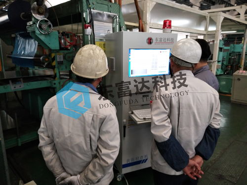 東富達科技 檢測系統賦能鋁板帶產業品質與效率雙提升